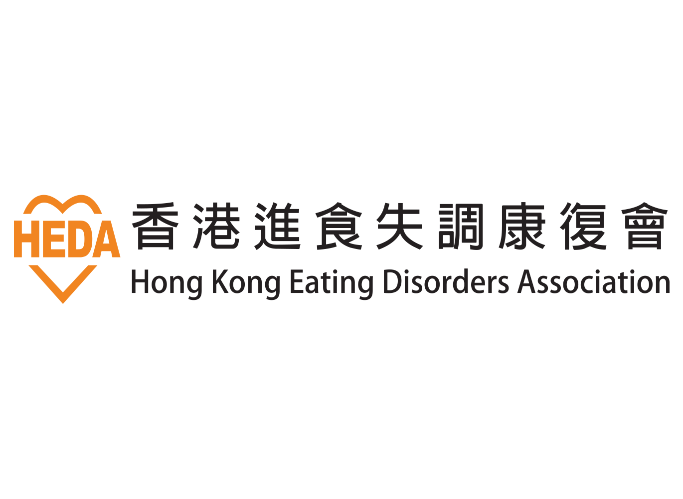 Hong Kong Eating Disorders Association