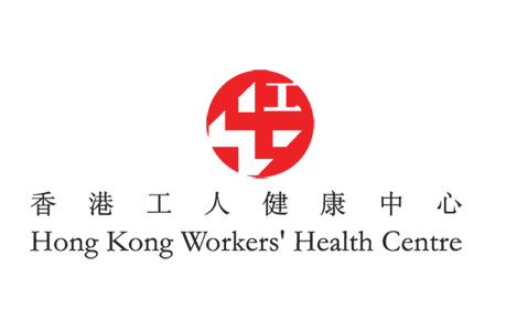 Hong Kong Workers' Health Center