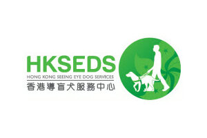 Hong Kong Seeing Eye Dog Services